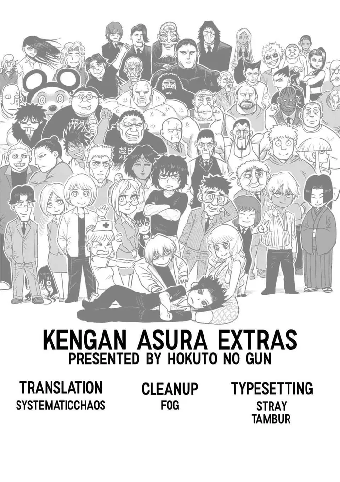 Kengan Ashura Chapter 236.5 image 26_optimized
